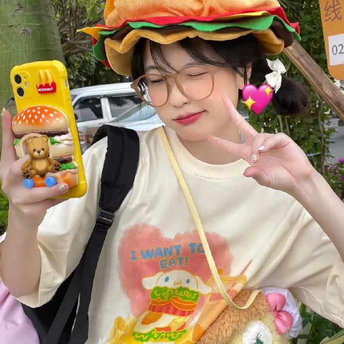 缠绵游戏 海报